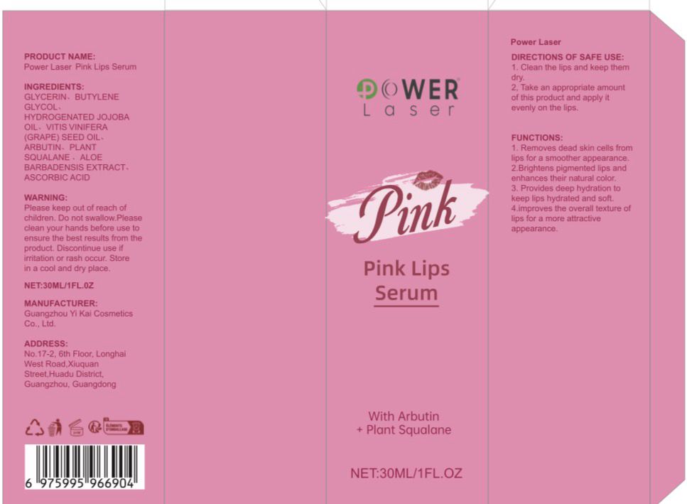 Power Laser Pink Lips Serum-30ml